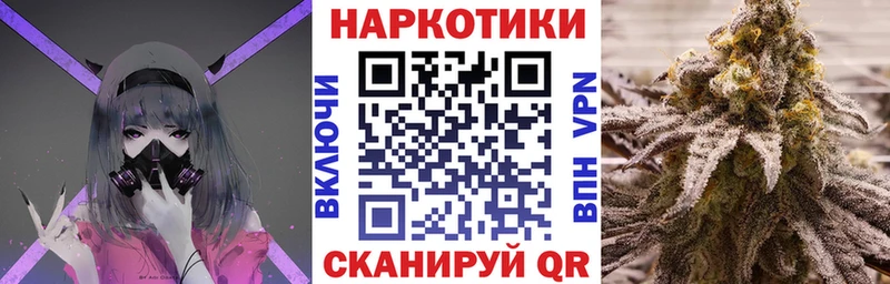 Виды наркоты Заречный Псилоцибиновые грибы Героин Гашиш Амфетамин Cocaine A PVP Мефедрон