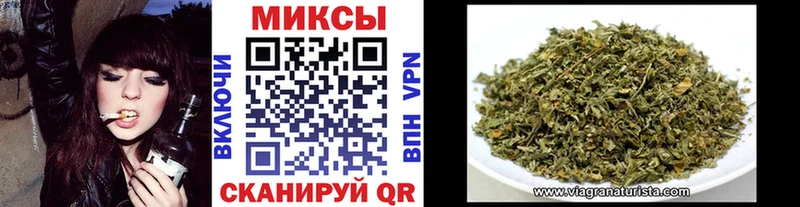кракен вход  Заречный  БУТИРАТ BDO 