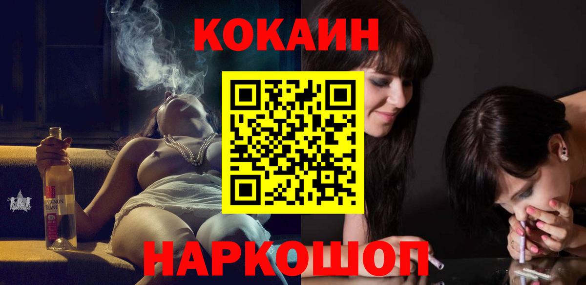 A PVP Заречный