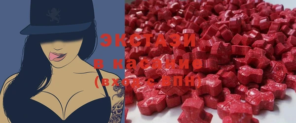 гидра Баксан