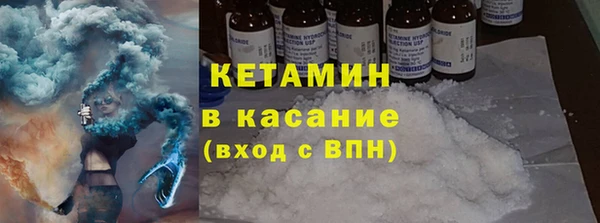 бутик Балабаново