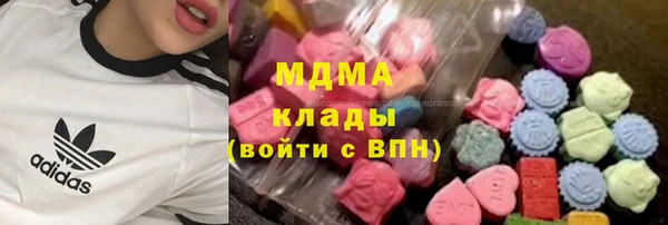 бутик Балабаново