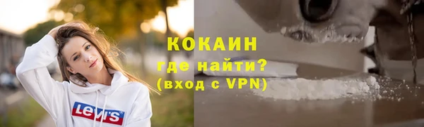 гидра Баксан