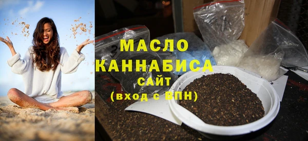 соль ск Балахна