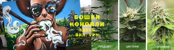 бутик Балабаново