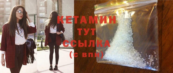 бутик Балабаново