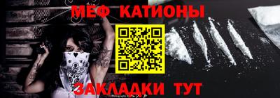 мдпв Ликино-Дулёво