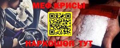 мдпв Ликино-Дулёво