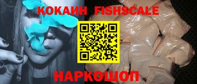 дживик Лесосибирск