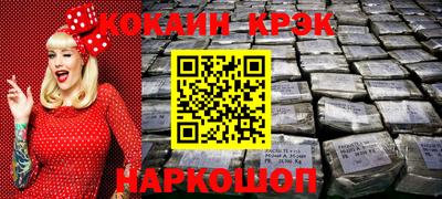 мдпв Ликино-Дулёво