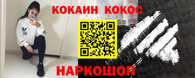 дживик Лесосибирск
