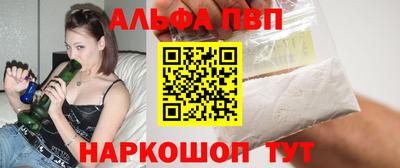 мдпв Ликино-Дулёво