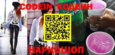 дживик Лесосибирск