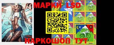 мдпв Ликино-Дулёво