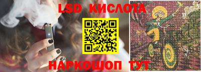 ALPHA-PVP Ливны