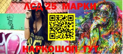 дживик Лесосибирск