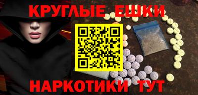 дживик Лесосибирск