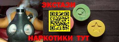 дживик Лесосибирск
