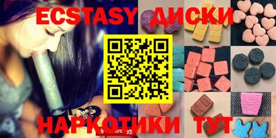 дживик Лесосибирск