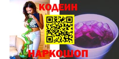 дживик Лесосибирск