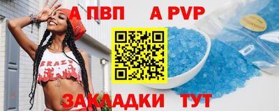 мдпв Ликино-Дулёво