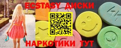 мдпв Ликино-Дулёво