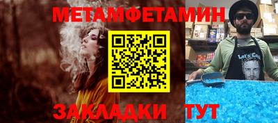мдпв Ликино-Дулёво
