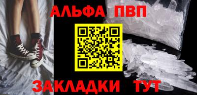 мдпв Ликино-Дулёво