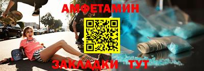 дживик Лесосибирск
