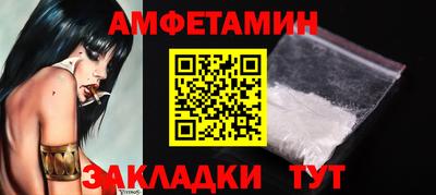 мдпв Ликино-Дулёво