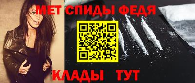 дживик Лесосибирск