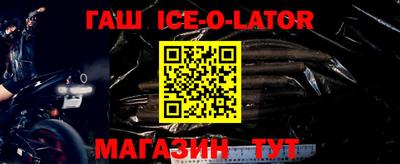 дживик Лесосибирск