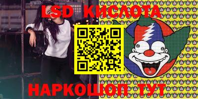 мдпв Ликино-Дулёво