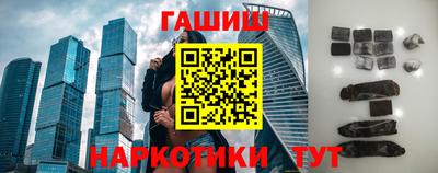 дживик Лесосибирск
