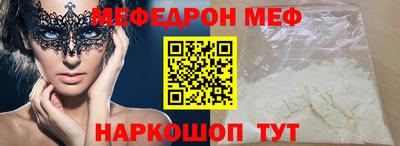 дживик Лесосибирск