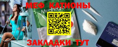 дживик Лесосибирск