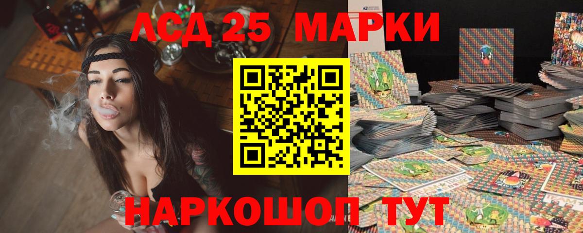 Заречный  мега ссылка  ЛСД экстази ecstasy  Вход с VPN  ЛСД экстази кислота 