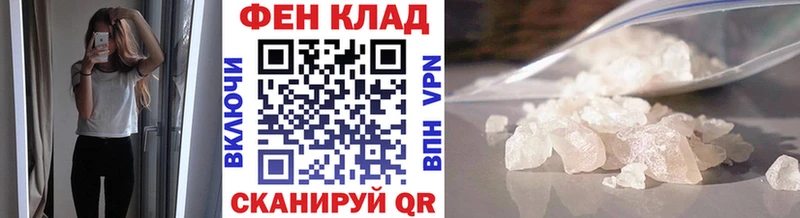 hydra сайт  Заречный  Метамфетамин Methamphetamine  где купить наркотик 