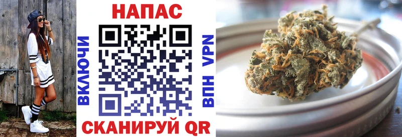 Конопля Bruce Banner это телеграм Заречный